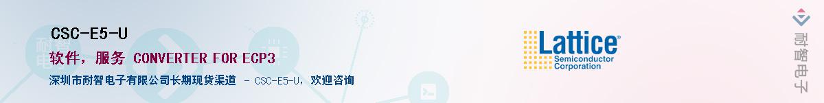 CSC-E5-UӦ-ǵ