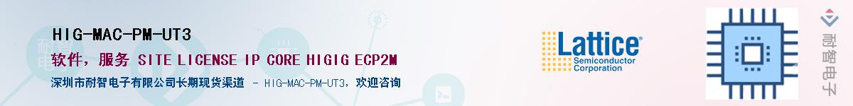 HIG-MAC-PM-UT3Ӧ-ǵ