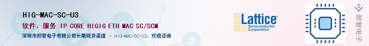 HIG-MAC-SC-U3Ӧ-ǵ