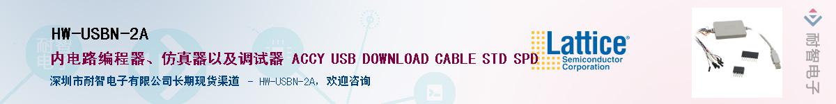 HW-USBN-2AӦ-ǵ