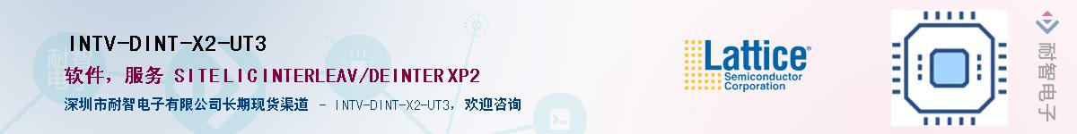 INTV-DINT-X2-UT3Ӧ-ǵ