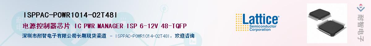 ISPPAC-POWR1014-02T48IӦ-ǵ