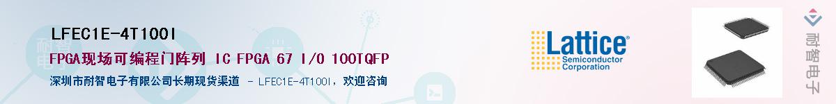 LFEC1E-4T100IӦ-ǵ