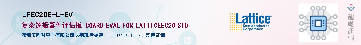 LFEC20E-L-EVӦ-ǵ