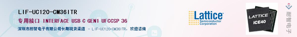 LIF-UC120-CM36ITRӦ-ǵ