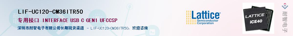 LIF-UC120-CM36ITR50Ӧ-ǵ