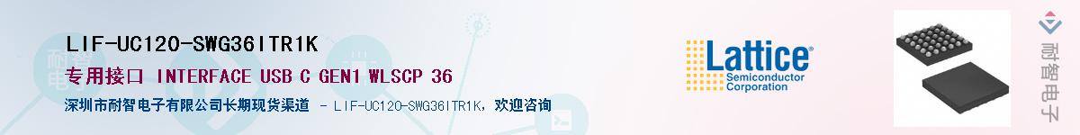 LIF-UC120-SWG36ITR1KӦ-ǵ