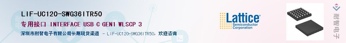 LIF-UC120-SWG36ITR50Ӧ-ǵ