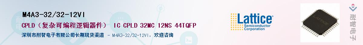 M4A3-32/32-12VI��Ӧ��-���ǵ���