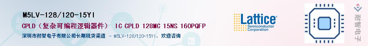 M5LV-128/120-15YIӦ-ǵ