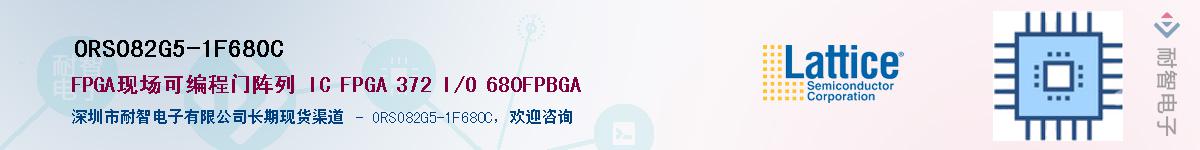 ORSO82G5-1F680C��Ӧ��-���ǵ���