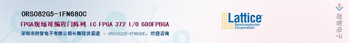 ORSO82G5-1FN680C��Ӧ��-���ǵ���