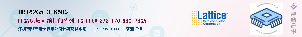 ORT82G5-3F680CӦ-ǵ