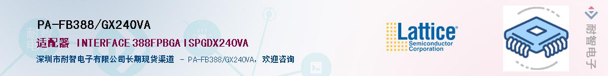 PA-FB388/GX240VAӦ-ǵ
