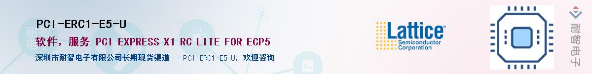 PCI-ERC1-E5-UӦ-ǵ