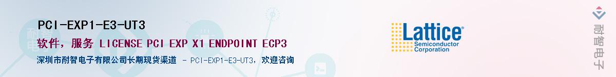 PCI-EXP1-E3-UT3Ӧ-ǵ