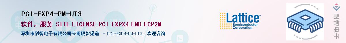 PCI-EXP4-PM-UT3Ӧ-ǵ
