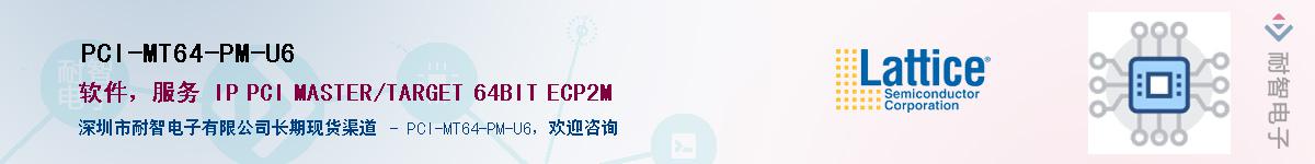 PCI-MT64-PM-U6Ӧ-ǵ