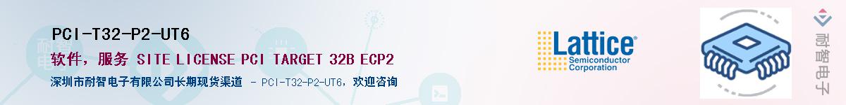 PCI-T32-P2-UT6Ӧ-ǵ