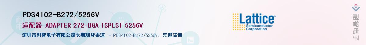 PDS4102-B272/5256VӦ-ǵ
