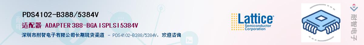 PDS4102-B388/5384VӦ-ǵ