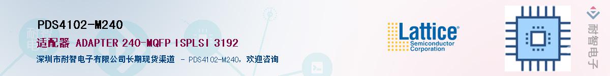PDS4102-M240Ӧ-ǵ
