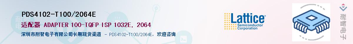 PDS4102-T100/2064EӦ-ǵ