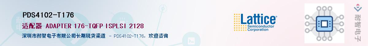 PDS4102-T176Ӧ-ǵ