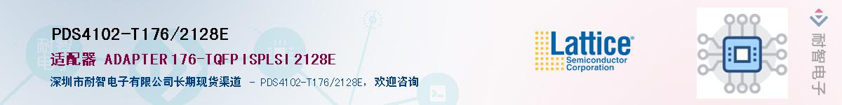 PDS4102-T176/2128EӦ-ǵ