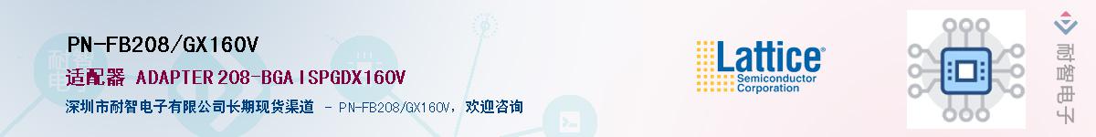 PN-FB208/GX160VӦ-ǵ