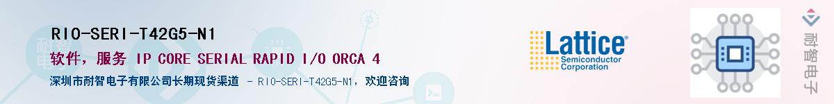 RIO-SERI-T42G5-N1Ӧ-ǵ