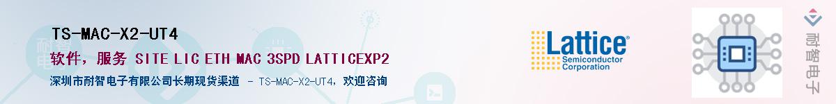 TS-MAC-X2-UT4Ӧ-ǵ
