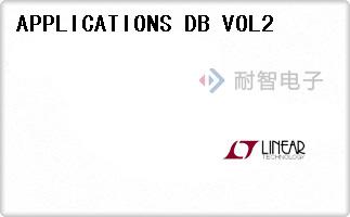 APPLICATIONS DB VOL2