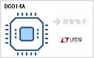 DC014A