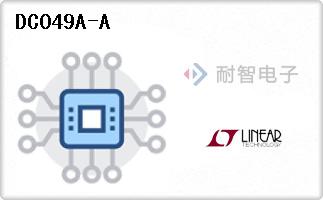 DC049A-A