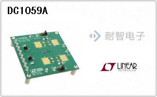 DC1059A