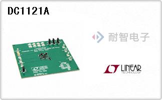 DC1121A