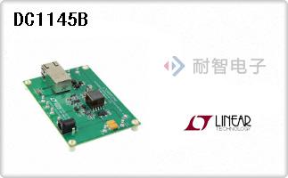 DC1145B