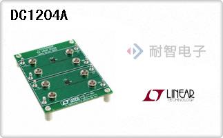 DC1204A