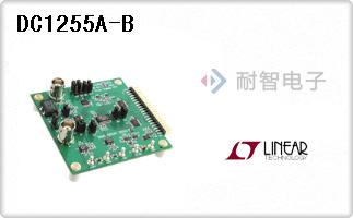 DC1255A-B