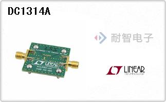 DC1314A