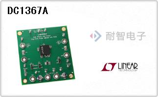 DC1367A