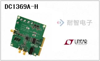 DC1369A-H