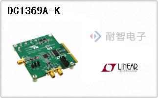 DC1369A-K代理