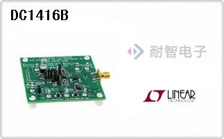 DC1416B