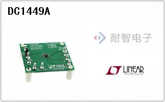 DC1449A