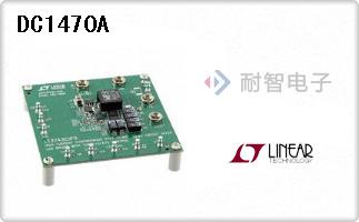 DC1470A