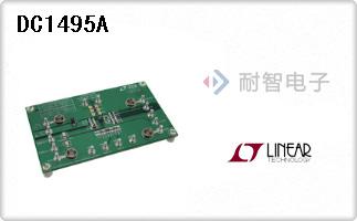 DC1495A