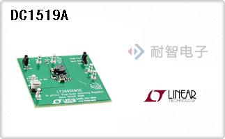 DC1519A