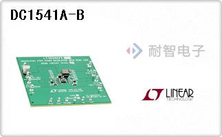 DC1541A-B